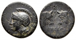 Bronze Æ
Mysia, Pergamon, c. 310-282 BC
17 mm, 4 g