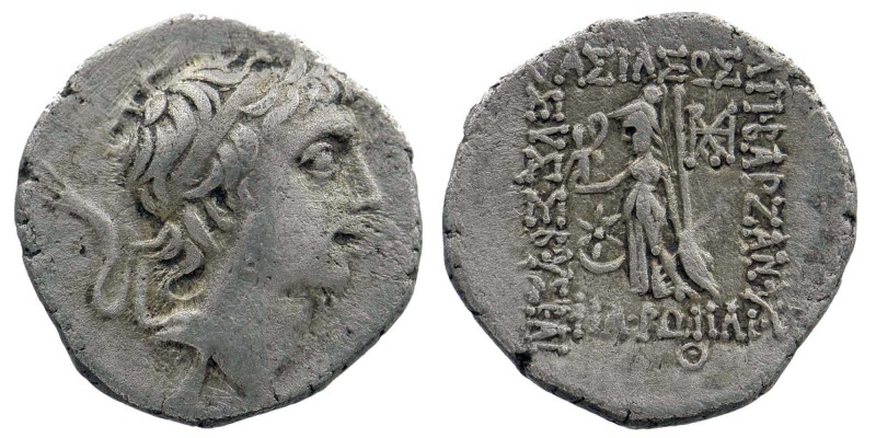 Drachm AR
Kings of Cappadocia. Ariobarzanes II Philopator (63-52 BC)
18 mm, 3,...