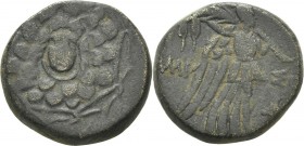 Bronze Æ
Pontos, Amisos c. 85-65 BC, Aegis with Gorgon's head / Nike standing holding palm
24 mm, 7,03 g
SNG.BM.1177