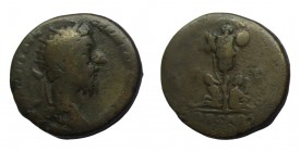 Dupondius Æ
Antoninus Pius (138-161), Rome
24 mm, 10,77 g