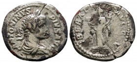 Denarius AR
Caracalla (198-217), Rome
20 mm, 3 g