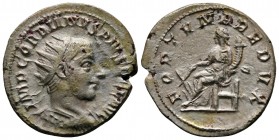 Antoninian AR
Gordian III (238-244), Rome
23 mm, 3,8 g