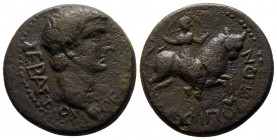 Bronze Æ
Macedon, Amphipolis, time of Tiberius (14-37)
22 mm, 7 g