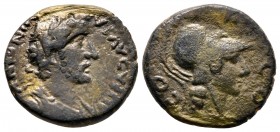 Bronze Æ
Lykaonia, Iconium, Antoninus Pius (138-161)
17 mm, 4,15 g
