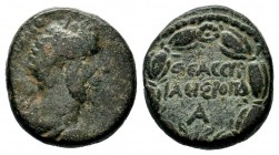 Bronze Æ
Antoninus Pius (138-161)
21 mm, 9,50 g