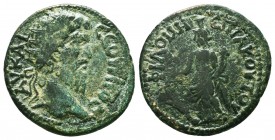 Bronze Æ
Phrygia, Philomelium. Septimius Severus (193-211). Ae. Hadrianus, magistrate, AV K ΛOV CЄΠ CЄVHPOC, Laureate head right / ЄΠI AΔPIANOV ΦIΛOM...