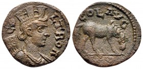 Bronze Æ
Troas, Alexandreia, Pseudo-autonomous issue AD 253-268
21 mm, 5,25 g