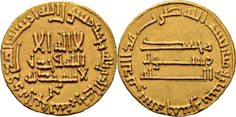 Dinar AV
Al-Mahdi Muhammad (775-785), 165 AH, Baghdad
19 mm, 4,25 g
Lavoix 68...