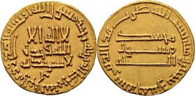 Dinar AV
Al-Mahdi Muhammad (775-785), 165 AH, Baghdad
19 mm, 4,25 g
Lavoix 681; Nützel 772