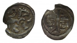 Denier AR
Hungary, Bela IV (1235-1270), King and Queen heads / Panther
12 mm, 0,42 g