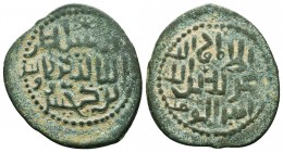 Fals Æ
Seljuq of Rum, Kaykaus I (1211-1220)
26 mm, 4 g