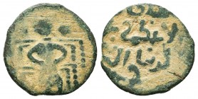 Fals Æ
Seljuq of Rum, Kaykaus II, 2nd Reign (1257-1261)
22 mm, 2,60 g
