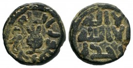 Fals Æ
Islamic, Umayyad, 8th century, post-reform fals, Palestine mint, Pomegranate
17 mm, 4,90 g
Album-158