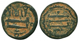 Fals Æ
Islamic, Umayyad
18 mm, 1,8 g