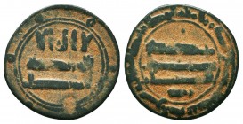 Fals Æ
Islamic, Umayyad
18 mm, 2 g
