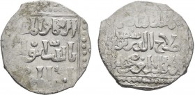 Dirham AR
Al-Nasir Yussuf II, AH 634-658 (1236-1259 CE)
20 mm, 2,80 g