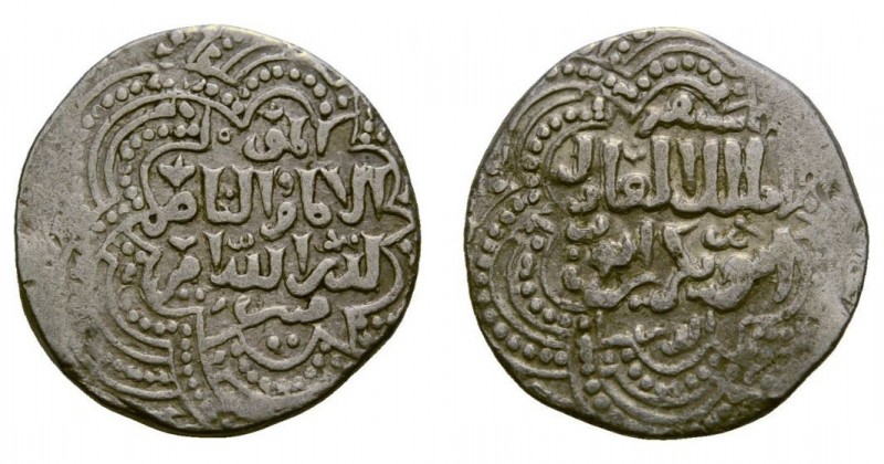 Dirham AR
Al Adil Abu Bakr I, 592-615 AH, 1196-1218 AD, Struck at Damascus
20 ...