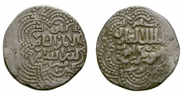 Dirham AR
Al Adil Abu Bakr I, 592-615 AH, 1196-1218 AD, Struck at Damascus
20 mm, 2,86 g