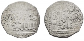 Dirham AR
Al-Nasir Yussuf II, AH 634-658 (1236-1259 CE)
20 mm, 2,68 g