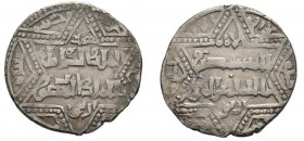 Dirham AR
Ayyubiden, Damascus mint, Al-Kamil Muhammad I.(Al-Malik al-Kamil Naser ad-Din Abu al-Ma'ali Muhammad), (615-635 AH / 1218-1238 AD)
20 mm, ...