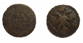 1 Denga
Russia, Anna Ioannovna, 1740
25 mm, 6,41 g