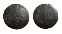1 Kopeke
Ivan VI, 1758
31 mm, 21,63 g