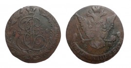 5 Kopeken
Russia, Catherine II, 1776
40 mm, 50 g
