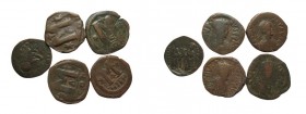 Lot of 5 Byzantine Coins, SOLD AS SEEN, NO RETURN!