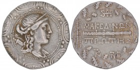 Macedonia, Roman Protectorate. First Meris. Ca. 167-148 B.C. AR tetradrachm (31mm, 16.91g, 12 h). Amphipolis mint. Diademed and draped bust of Artemis...