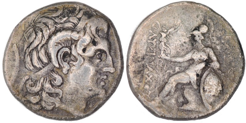 Thrace, Byzantion Circa 275-260 BC. AR Tetradrachm (25mm, 16.19, 3h). Struck in ...