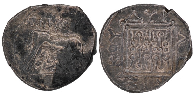 Illyria, Dyrrhachion. Circa 250-200 BC. AR Drachm (16mm, 2.54g). Kerdon and Kall...