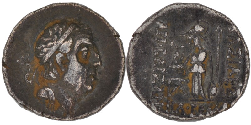 Kings of Cappadocia. Ariobarzanes I Philoromaeus. 96-63 BC. AR drachm (17mm, 4.0...