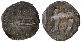 Phoenicia. Sidon. Mazday (Mazaios), circa 353-333 BC. AR 1/16 Shekel (9mm, 0.77g, h), RY 18 = 336/5. Phoenician galley left; IIIIIIII- (date) above, w...