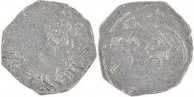 Germany. Würzburg. Meginhard I 1018-1034. AR Denar (18mm, 1.11g). Würzburg mint. +SC SKIL[IANVS], head right / +[VVIRZE]BVRG, church with ring in cent...