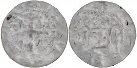 Germany. Archdiocese Mainz. Aribo of Bayern 1021-1031. AR Denar (18mm, 1.02g). Erfurt mint. Cross, pellets in each angle / Temple with cross in center...