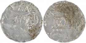Germany. Duchy of Swabia. Heinrich II. 1002-1024. AR Denar (17mm, 1.22g). Strasbourg mint. Crowned head right / Church with cross in the center. Dbg. ...