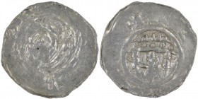 Germany. Duchy of Swabia. Heinrich III 1039-1056. AR Denar (19mm, 1.17g). Strasbourg mint. Draped head left / Three tower building. Dbg. 715(As Hildes...