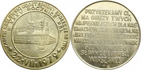 PRL, Medal Zamek Królewski 1979 - srebro