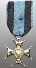 II Republic of Poland, Virtuti Militari Cross
