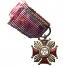 II Republic of Poland, Miniature of silver cross for diligence