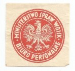 II RP, Nalepka rozkazowa Ministerstwo Spraw Wojskowych, Biuro Personalne