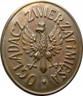 II RP, Odznaka Oglądacz zwierząt i mięsa