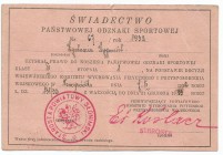 II RP, Świadectwo Państwowej Odznaki Sportowej Klasy III po raz 1 Nowogródek/Słonim 1932
