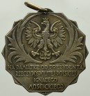II RP, Żeton Pamiątkowy od Prezydenta Ignacego Mościckiego - SPAŁA 17.VIII.1930
