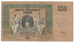 Rosja, Rostów nad Donem, 250 rubli 1918