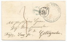 Watykan, Całostka pocztowa 1857