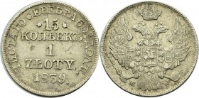 Poland under Russia, Nicholas I, 15 kopecks=1 zloty 1839