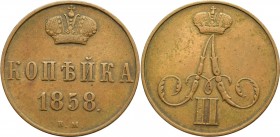 Zabór rosyjski, Aleksander II, Kopiejka 1858 BM