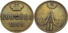 Poland under Russia, Alexander II, Kopeck 1859 BM
