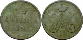 Russia, Alexander II, 1/2 kopeck 1852 BM